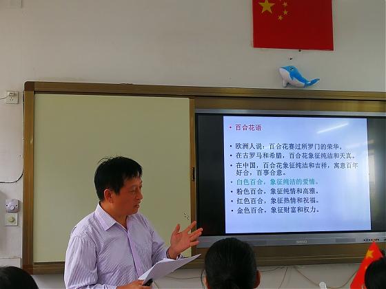 聚焦新课标 突破经典老课文——陈丹名师工作室10月昆山研修活动