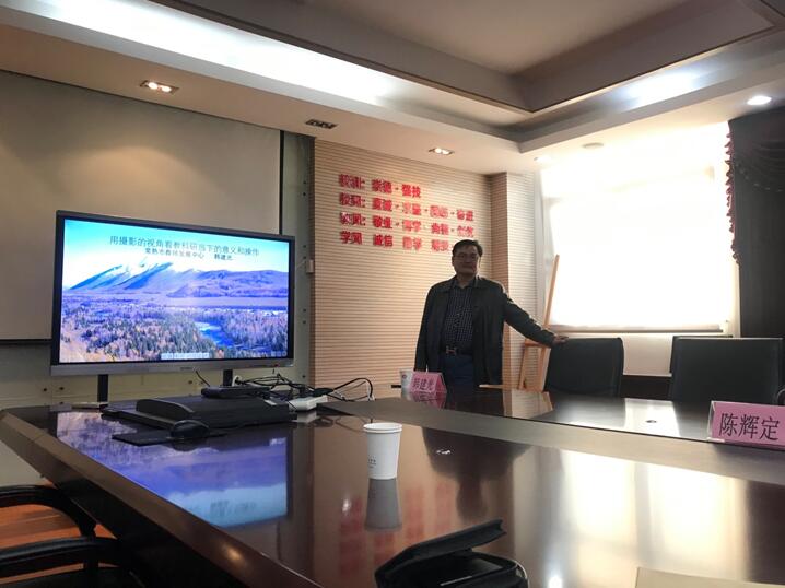 加强名师工作室交流学习  拓展区域职教协同发展