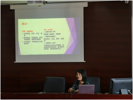 于实践中激发思考、于思考中完善实践 ---记常熟市中学英语顾素芳名师工作室8月26日活动
