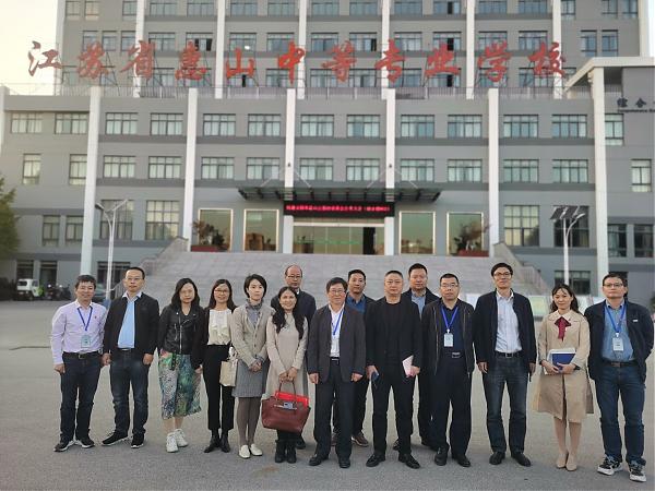 学习同行专业建设经验 拓宽教学管理水平 ——工作室前往无锡学习交流