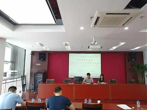 心弦上痴迷的景致----记苏州市职业学校机械技术名师工作室共同体专题活动