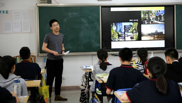 沈国明工作室赴苏州中学开展活动