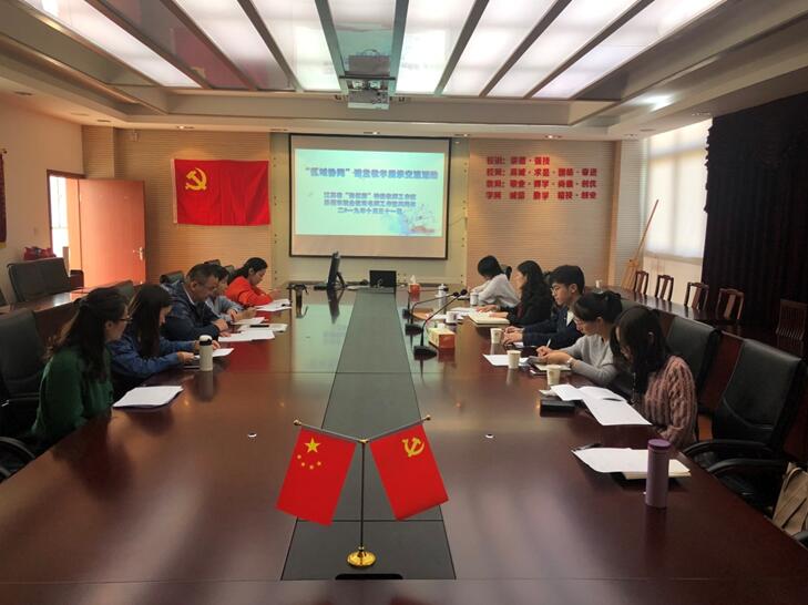 “张忆雯”名师工作室举行 “区域协同”课堂教学展示暨教师科研素养培育专题活动