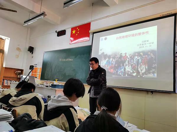 名师工作室成员参加常熟市中学开放日活动
