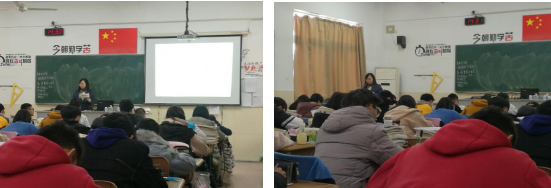 展课改成果，显骨干风采——记工作室成员11月29日参加常熟市中学骨干教师培训成果展示活动