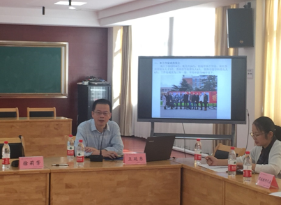 常熟——思南名师工作室交流活动