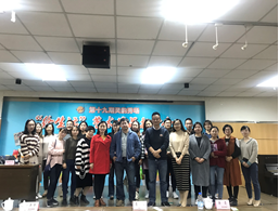 教研并举 以研促教 ——记常熟市中学英语名师工作室11月15日活动