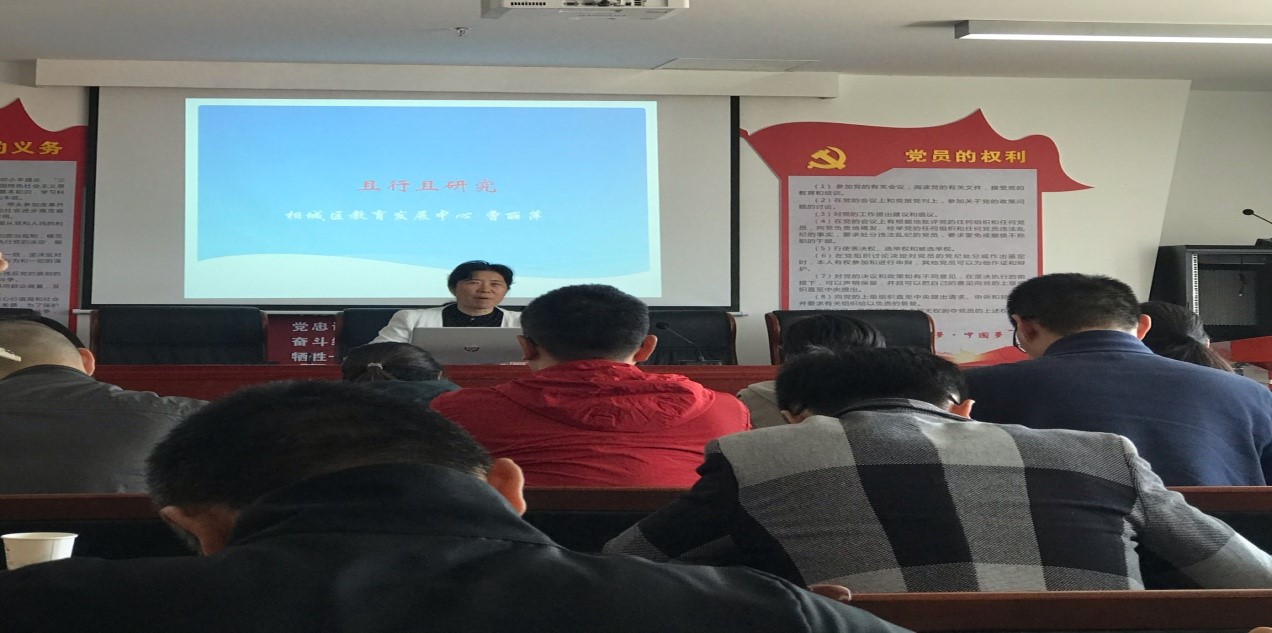 学无止境 教无止境 —记常熟市《道德与法治》中心组、名师工作室成员活动掠影