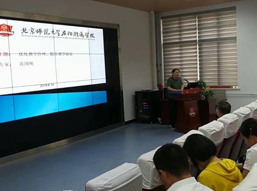 地理名师工作室赴甘肃教学交流