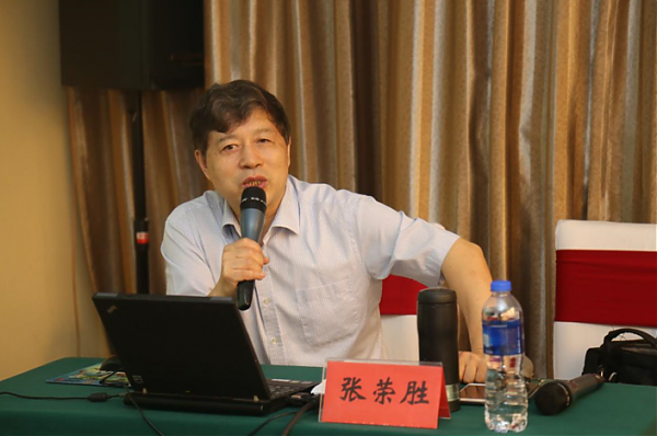 立足职教前沿 开展高端研修 启智教育思维  ——记工作室参加常熟市职业学校协作组长及专业骨干教师培训研修