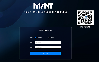 工作室混合式教改报道八：成员李俊——疫情就是命令 学情就是责任