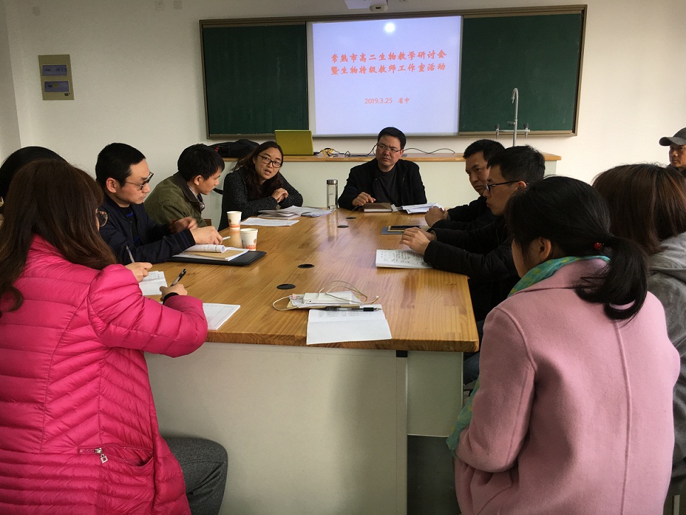 第二轮工作室启动