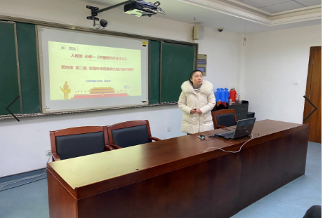 冬日微寒心向暖 两地交流促成长——江苏省海门中学徐桂芳名师工作室、常熟市王延东名师工作室联合教研活动