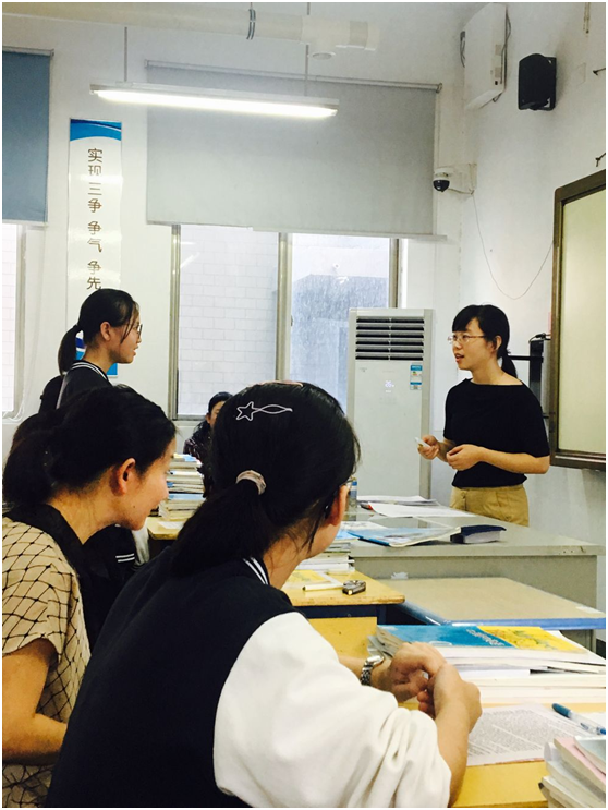 分享 引领 辐射 ---记2019年9月中学英语顾素芳名师工作室成员在苏州市第一次高三英语备课组长会议上开设示范课