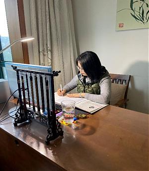 线上教学（五）：我的线上教育