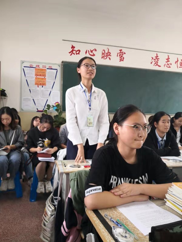 聚焦关键能力，打造高效课堂  ——记2019.10中学英语顾素芳名师工作室成员参加苏州市名教师后备人才（高中组）活动