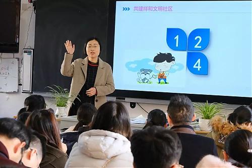 冬日暖阳，收获满心芬芳 ——王延东名师工作室十二月活动掠影