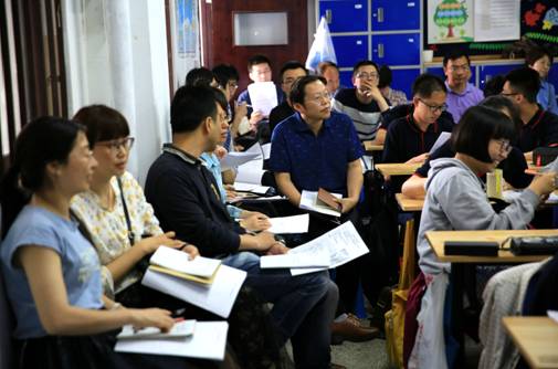 沈国明工作室赴苏州中学开展活动