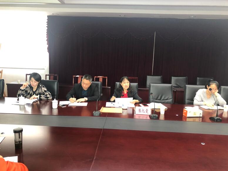 “张忆雯”名师工作室举行 “区域协同”课堂教学展示暨教师科研素养培育专题活动