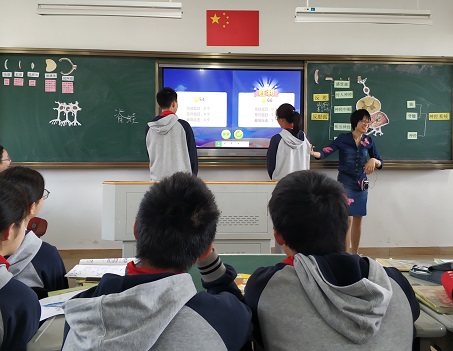 核心素养视角下的复习备考策略(20190425)