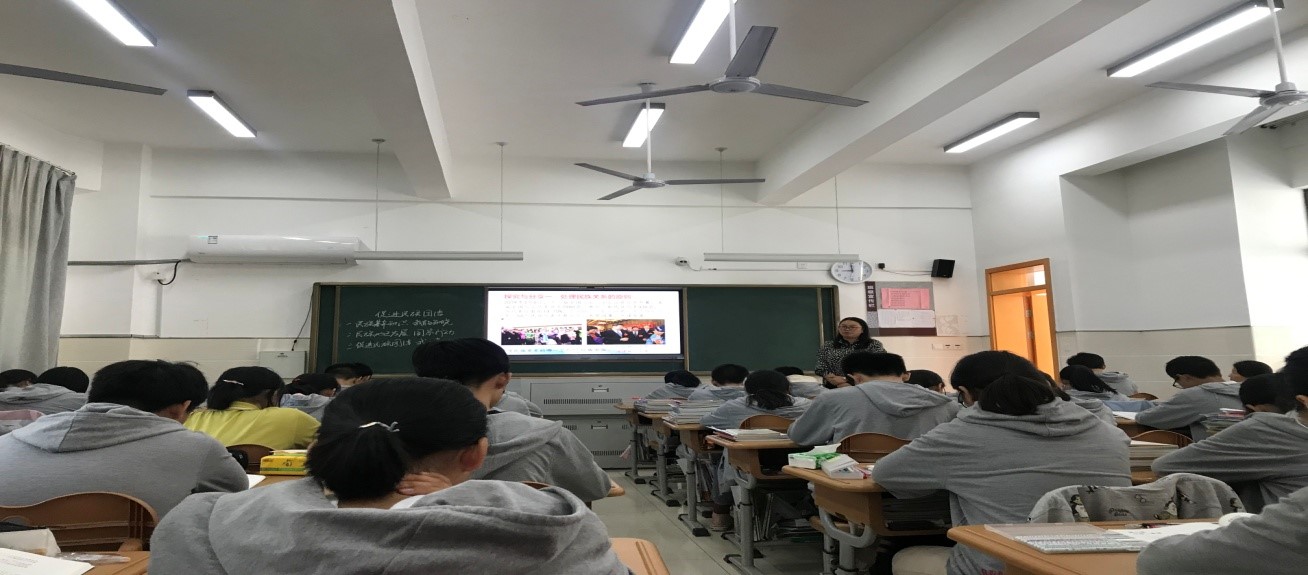 学无止境 教无止境 —记常熟市《道德与法治》中心组、名师工作室成员活动掠影