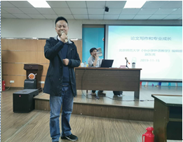 教研并举 以研促教 ——记常熟市中学英语名师工作室11月15日活动
