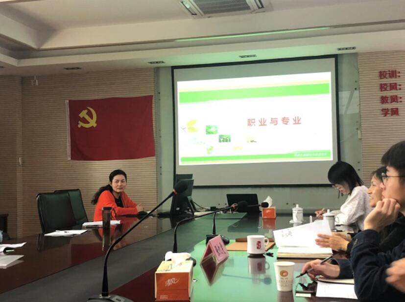 “张忆雯”名师工作室举行 “区域协同”课堂教学展示暨教师科研素养培育专题活动