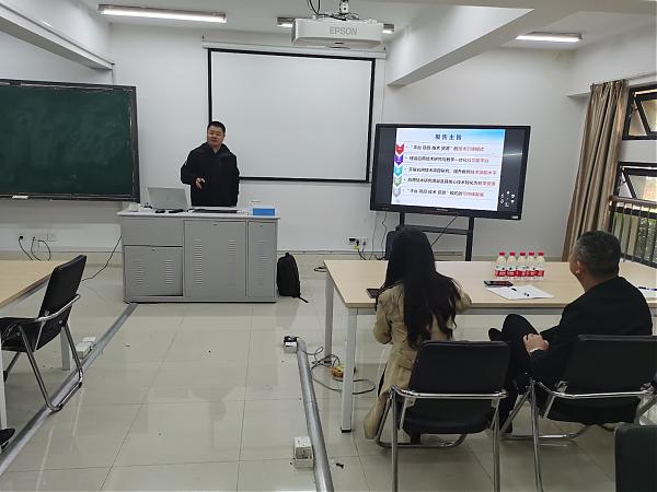 学习同行专业建设经验 拓宽教学管理水平 ——工作室前往无锡学习交流