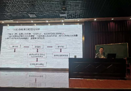 名师示范展风采  抱团共进促提升 ——记常熟市政治名师工作室10月研修活动