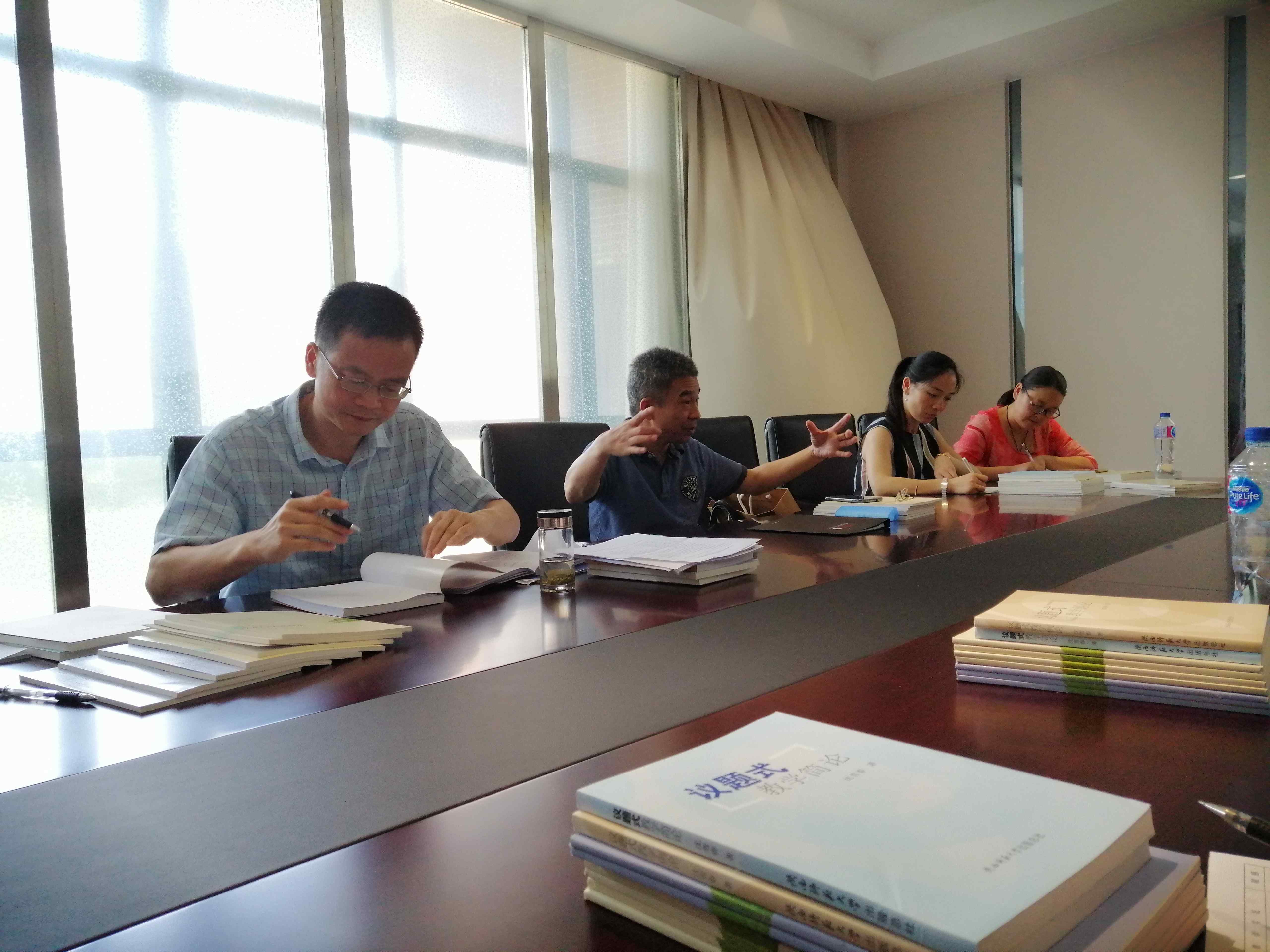 学在分享 业在师传——常熟市政治名师工作室活动