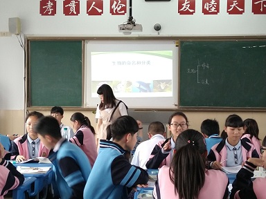 定目标  明方向  促发展（20190513）