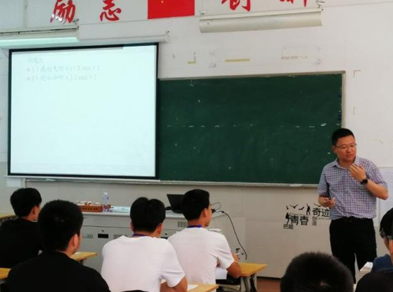 课堂教学促发展，名师专家共研讨 ——记“常熟市张忆雯名师工作室”启动仪式暨课堂教师 教学能力展示活动