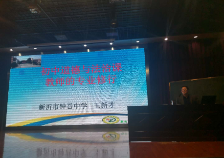 名师示范展风采  抱团共进促提升 ——记常熟市政治名师工作室10月研修活动