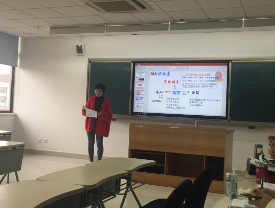 博采众长，探议题教学，行立德树人 ——王延东名师工作室参加初高中思政课闽浙苏三省联合研讨活动