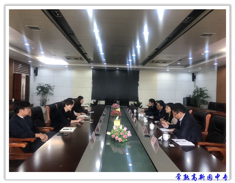 立足专业群建设  加强工作室交流——工作室领衔人协同成员前往无锡旅商高职校参观学习