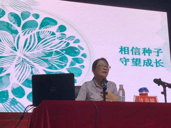 教育没有界限  常思职教融通——“张忆雯”名师工作室成员参加常熟-思南教育对口协作交流周活动