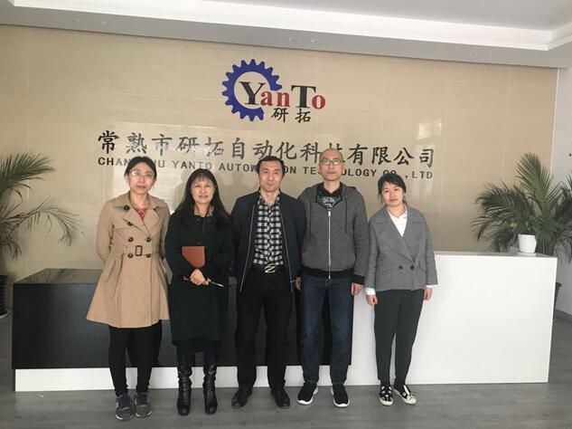 “张忆雯”名师工作室赴企业进行顶岗实践调研