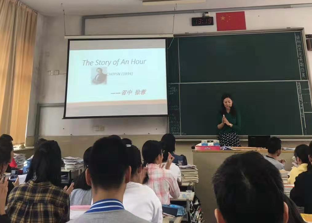 基于英语阅读教学 培养学生核心素养——记中学英语顾素芳名师工作室成员在常熟市高一高二英语教学研讨活动中开课