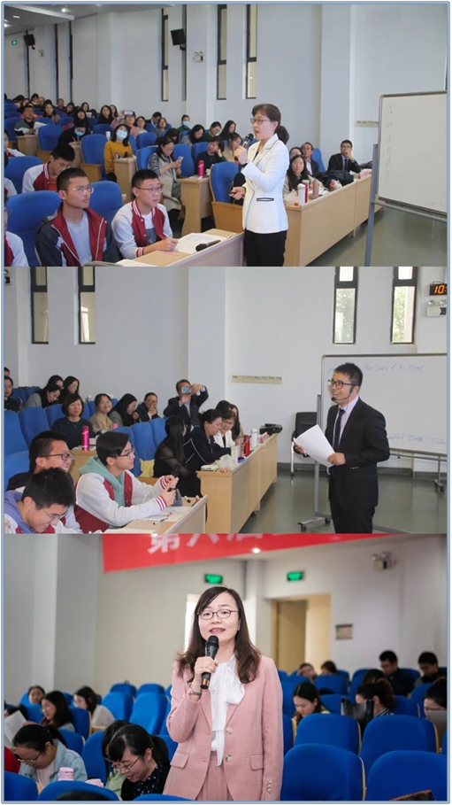 记常熟市中学英语顾素芳名师工作室11月6日活动