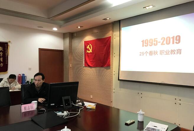 名家指导 集聚智慧 共生合力——记张忆雯特级教师工作室年度专题活动