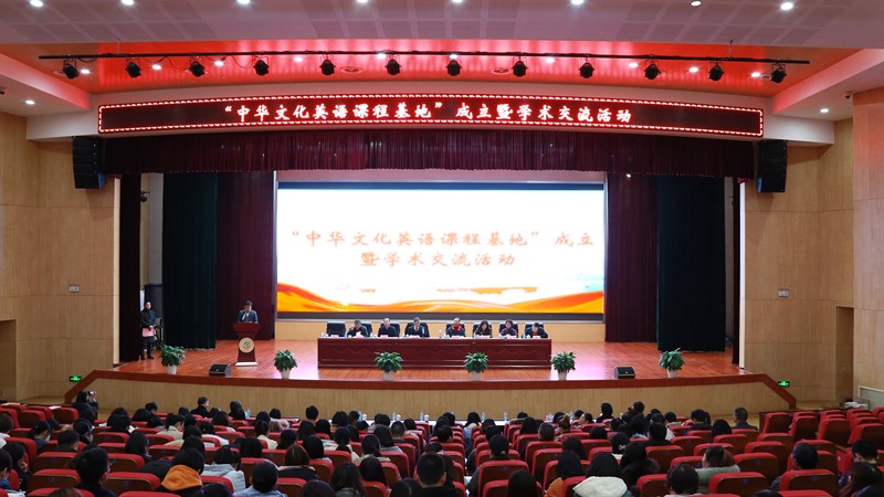 用英语讲好中国故事 努力培养具有国际视野和文化自信的中国人—记常熟市中学英语名师工作室11月15日活动