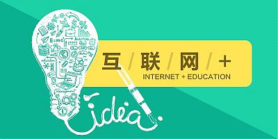 工作室混合式教改报道五：  成员王月阳——统筹推进、积极应对、科学施策