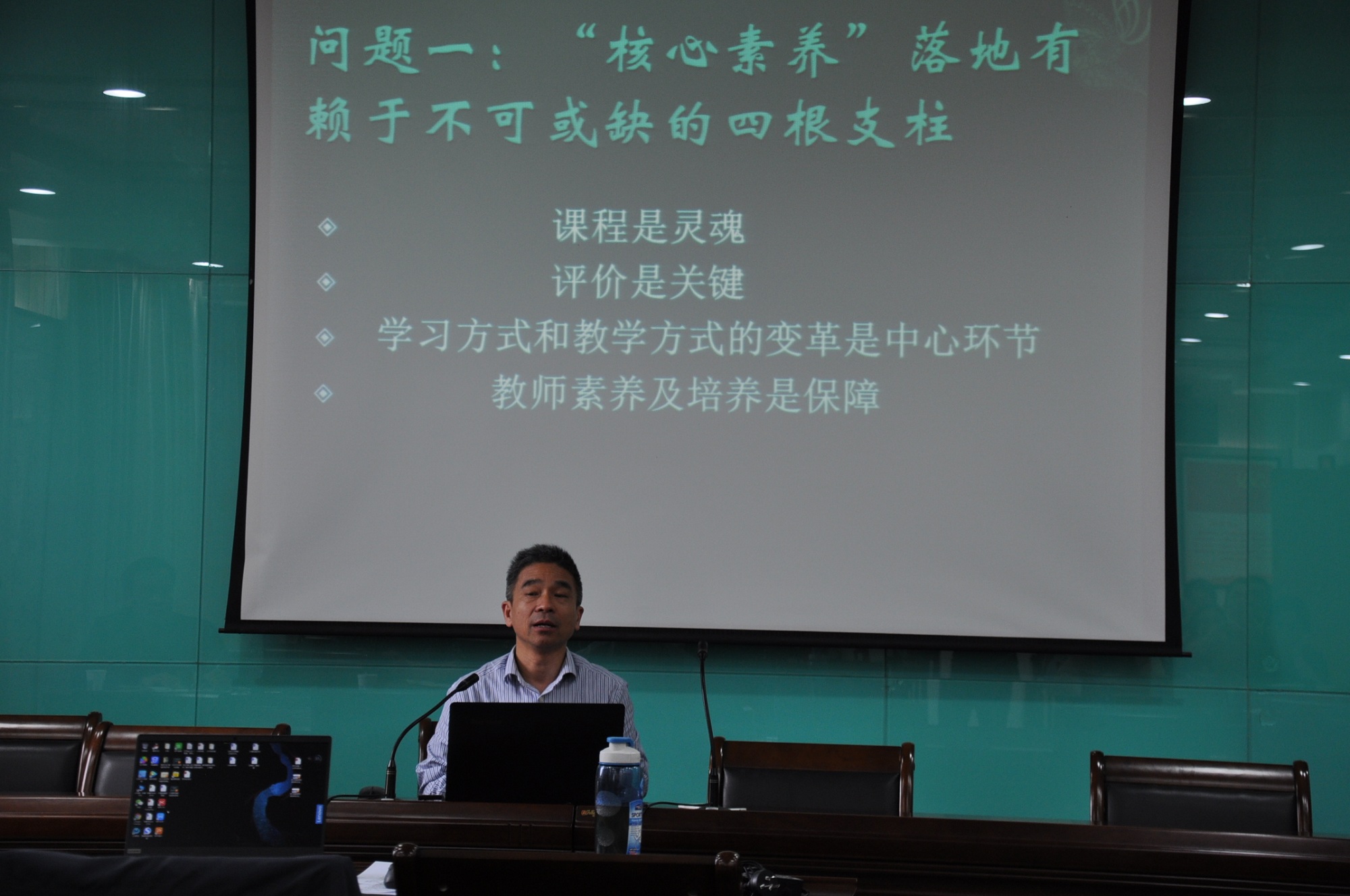 扬帆启程 携手共进——2019年常熟市王延东政治名师工作室活动