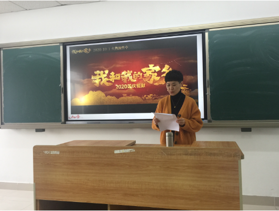 博采众长，探议题教学，行立德树人 ——王延东名师工作室参加初高中思政课闽浙苏三省联合研讨活动