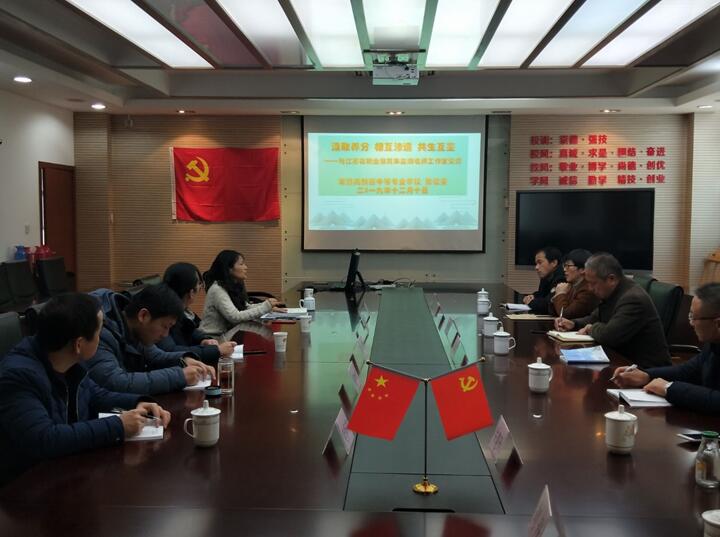 加强名师工作室交流学习  拓展区域职教协同发展