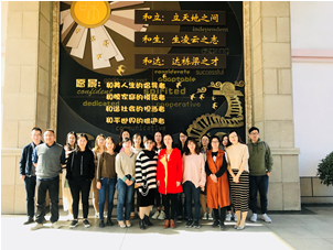 教研并举 以研促教 ——记常熟市中学英语名师工作室11月15日活动