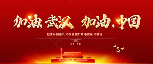 工作室混合式教改报道三：成员顾丽娜——混合式教学 师生共成长