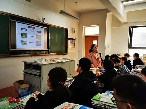 市劳模协会志愿者服务暨新高考地理教研活动