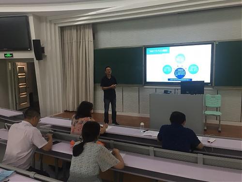 地理名师工作室赴重庆学习交流