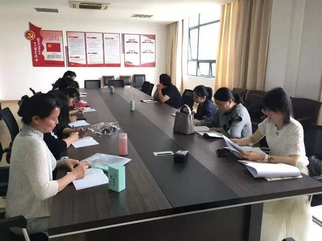 强化职业核心素养，打造职教高效课堂 ——苏州市名教师后备人才（职教）课堂教学改革经验交流活动